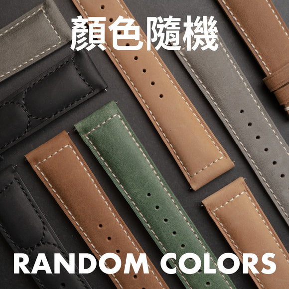 CS - CayCan&Co. Crazy Horse Leather Strap (Random Colors) 真皮錶帶 (隨機顏色）