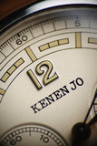 KENEN JO Heritage